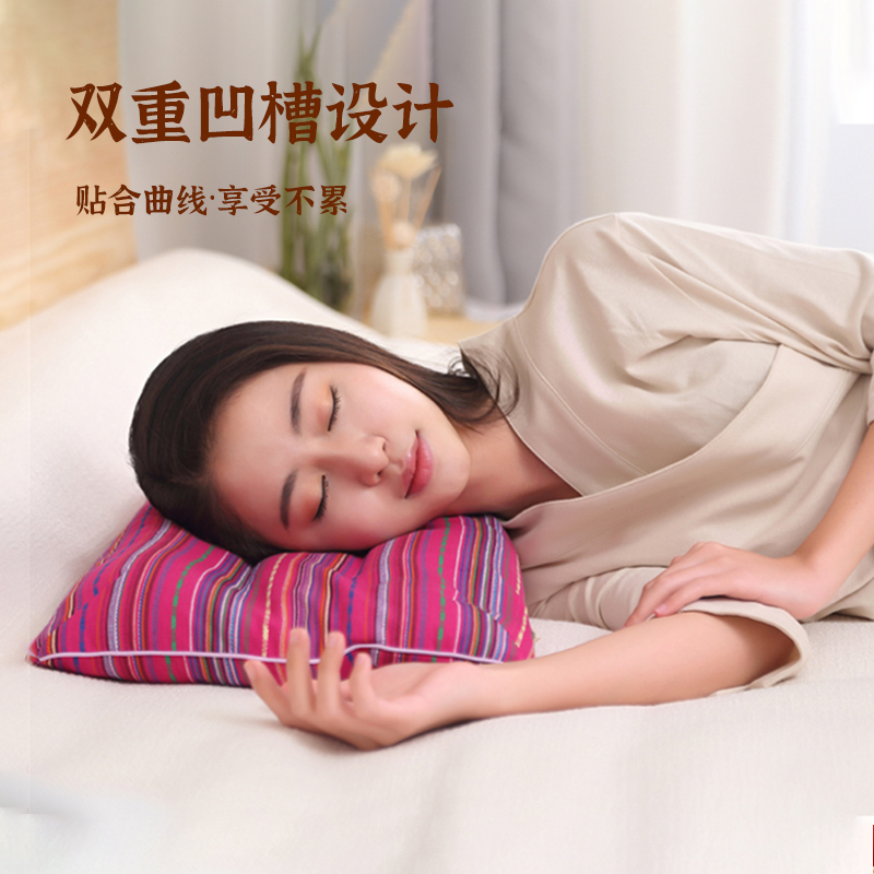山苍子药枕
